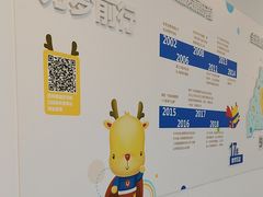 -全优加早教托育园(广百新一城店)