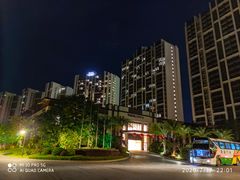 -美的鹭湖森林度假区