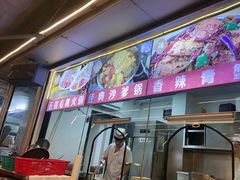 -小煵记·打边炉(西丽文光店)