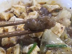 -马光荣肉丸糊辣汤(边东街店)