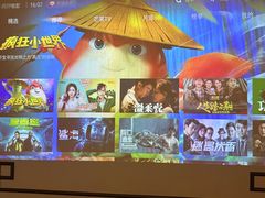 -富贵沐足·足浴按摩SPA(司门口解放路店)