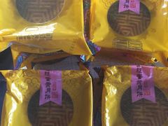 -嘉华饼屋JOY BAKERY(南屏街店)