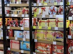 -金鹰超市(国际购物中心新街口店)