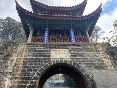 -昆明市金殿名胜区