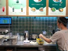 -宝珠奶酪(长宁金虹桥店)