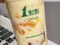 -1点点(二七万达店)