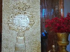 -满汉楼(江畔店)