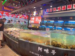 水产区-王庄阿咪海鲜大排档(象园店)