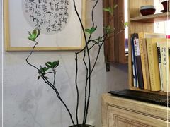-菩提书坊(侨福大厦店)