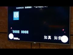-歌神量贩式KTV(金谊店)