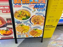 -伯友茶记(中华广场店)