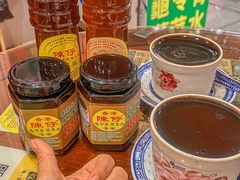 -陳仔(北京路店)