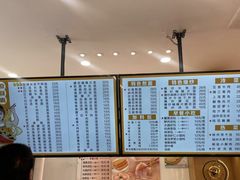 -欣达面馆(天桥支路店)