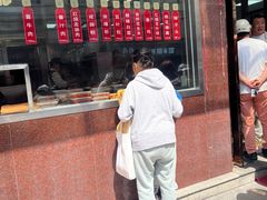 -沧浪亭(临汾路店)