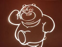 -天津方特欢乐世界