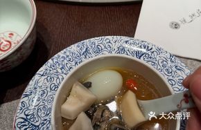 Coconut-Shell Stewed Chicken