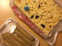 -老王记糕干(养鱼池路店)