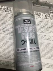 -新时模型(新街口店)