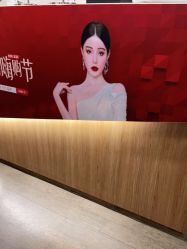 -上海玫瑰医疗美容医院