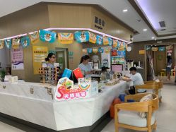-睿宝儿科·眼科·口腔(杨浦新江湾城店)