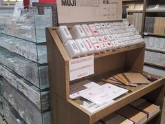 -MUJI无印良品(西单大悦城店)