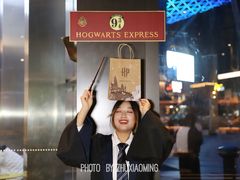 -星巴克臻选(上海合生汇1F店)