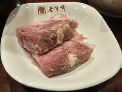 -老半斋(福州路店)
