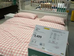 -宜家家居(四元桥商场店)