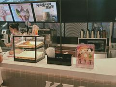面包甜点陈列柜-肯德基(中央公园店)