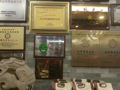 -客家汇·客家传承菜(水库店)