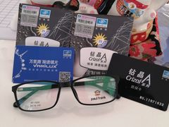 -青山良镜(中国丹阳国际眼镜城店)