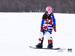 -中旅松花湖滑雪场
