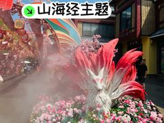 -济南方特东方神画