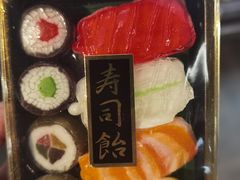 -Olé精品超市(天汇广场店)