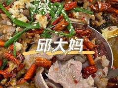 -邱大妈水煮(龙山店)