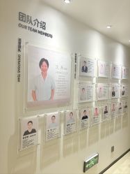 点击看大图 -月幸福月子中心(静安店)
