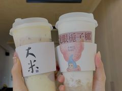 -阿嬷手作(南宁青秀万达店)