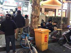 -无名氏面馆(邮电路店)