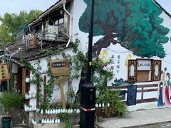 -苏妃奶酪(平江路店)