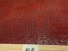-鮨龍