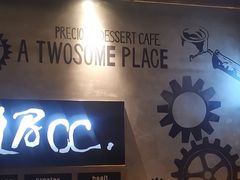 -河坝烧烤串城(金达莱店)