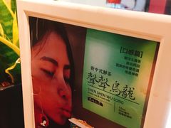 -茶颜悦色(银盆岭万达广场店)