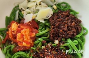 Signature Spinach Four-in-One