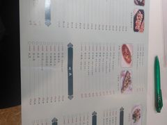 -后宫私房菜(汇客美食娱乐广场店)