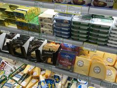 -婕妮璐超市 Jenny Lou’s Shop(三里屯店)