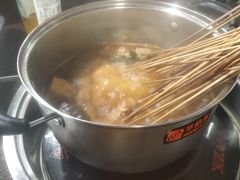 -三番火辣串串香(总店)