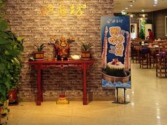 -渔意坊·千层无骨鱼粥底火锅·20年顺德菜(普君店)