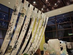 -韶关经律论国际酒店温泉