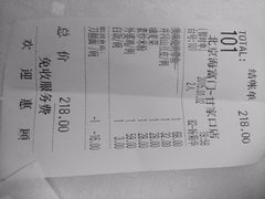 海富门美食城-海富门·带鱼·淮扬菜·粤菜(甘家口店)