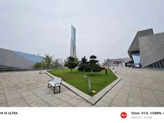 -长沙滨江文化园